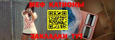 трава Новокубанск
