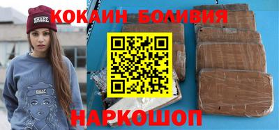 трава Новокубанск