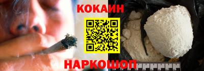 таблы Обь