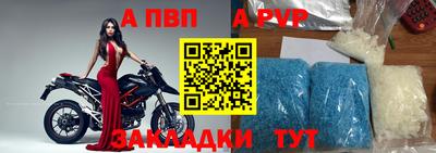 трава Новокубанск