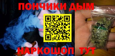 MESCALINE Новодвинск