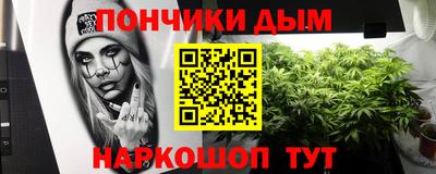 COCAINE Нягань
