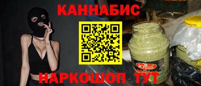 трава Новокубанск