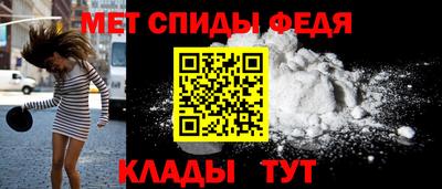MESCALINE Новодвинск