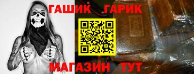 MESCALINE Новодвинск