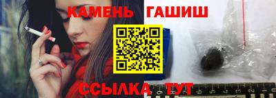 MESCALINE Новодвинск