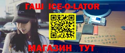 дурь Обнинск