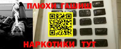 MESCALINE Новодвинск