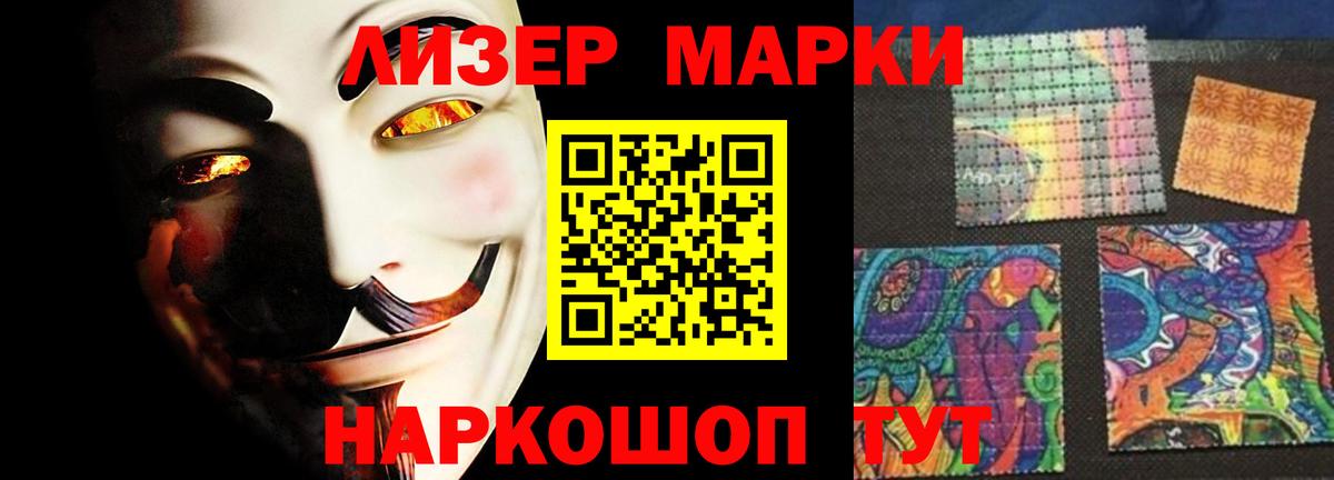 Лсд 25 экстази кислота  Вход с VPN  Серпухов 